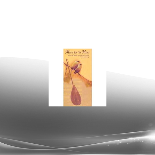 Advanced Brain Technologies - Ostad Elahi - Music For The Mind