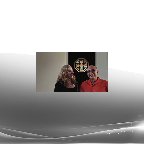 Karen Johnson & A H Almaas - Diamond Approach Exclusive Collection